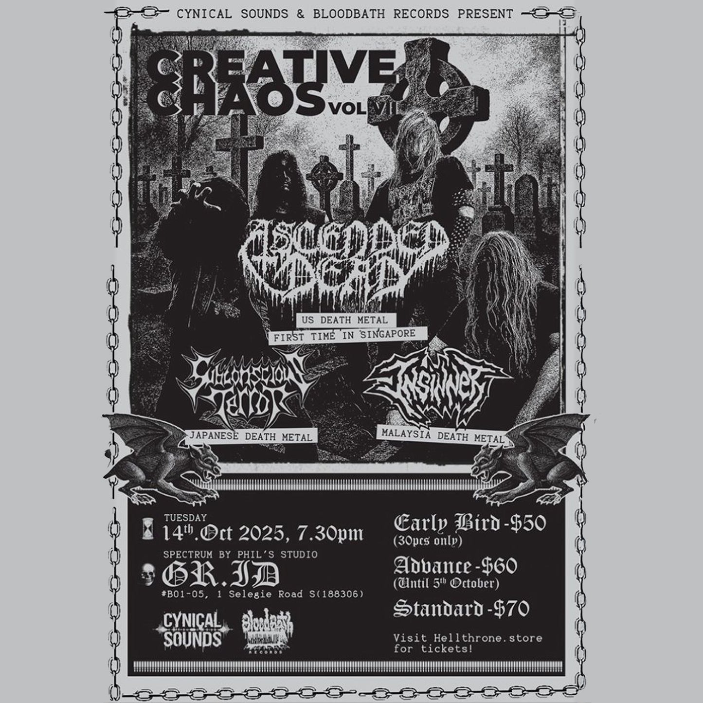Creative Chaos Vol VII (E-Tickets)