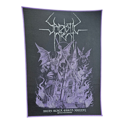 SADISTIC INTENT - Asian Black Earth MMXXVI BACKPATCH
