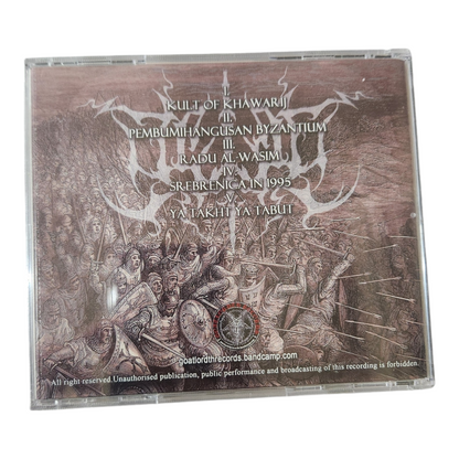 [Death Grind] DETBE - Pembumihangusan Byzantium CD (New)