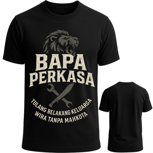 [PRE-ORDER] Bapa Perkasa Tee