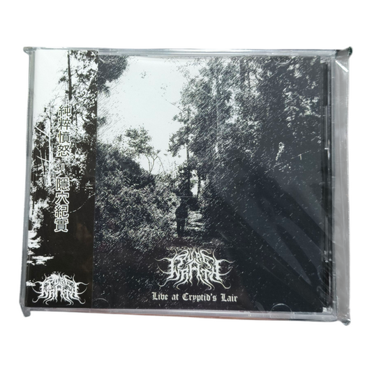 [Atmospheric Black] PURE WRATH - Live at Cryptid's Lair CD (New)