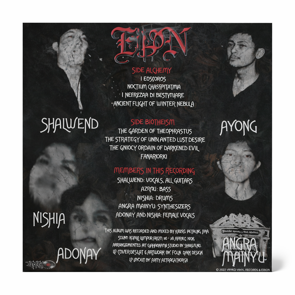 [Atmospheric Black] EIBON - The Garden of Theophrastus Vinyl (New)