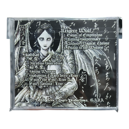 [Black Thrash Death] SABBAT/KRIGERE WOLF - E.C.A. (Extermination Cult Alliance) CD (New)