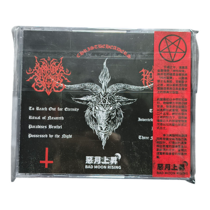 [Black Metal] SURRENDER OF DIVINITY/KORIHOR - Christbeheaders CD (New)
