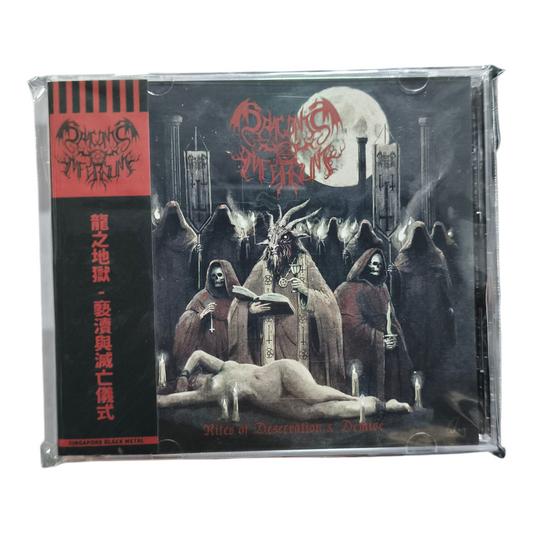[Black Metal] Draconis Infernum  - Rites of Desecration & Demisen CD (New)