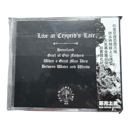 [Atmospheric Black] PURE WRATH - Live at Cryptid's Lair CD (New)