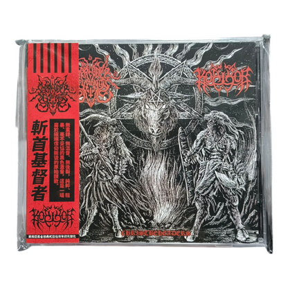 [Black Metal] SURRENDER OF DIVINITY/KORIHOR - Christbeheaders CD (New)