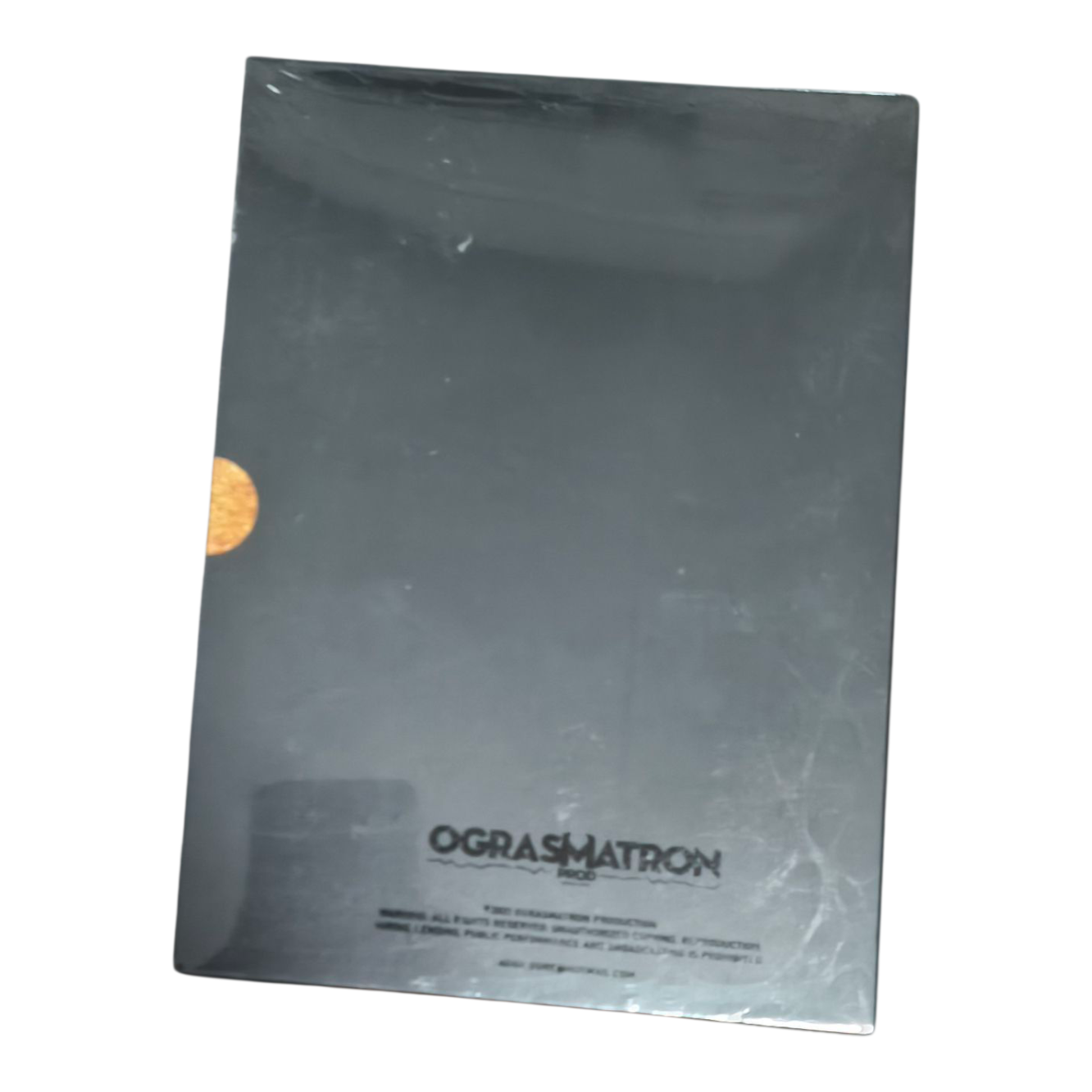 [Atmospheric Black] EIBON  - Crudified CD (New)